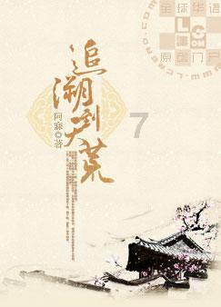 不是所有高筋面粉都能做面包，照这个配方做拉丝完美，胜过烘焙店