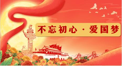 “神药”安宫牛黄丸，定期服用能保健养生？药师提醒不可乱用