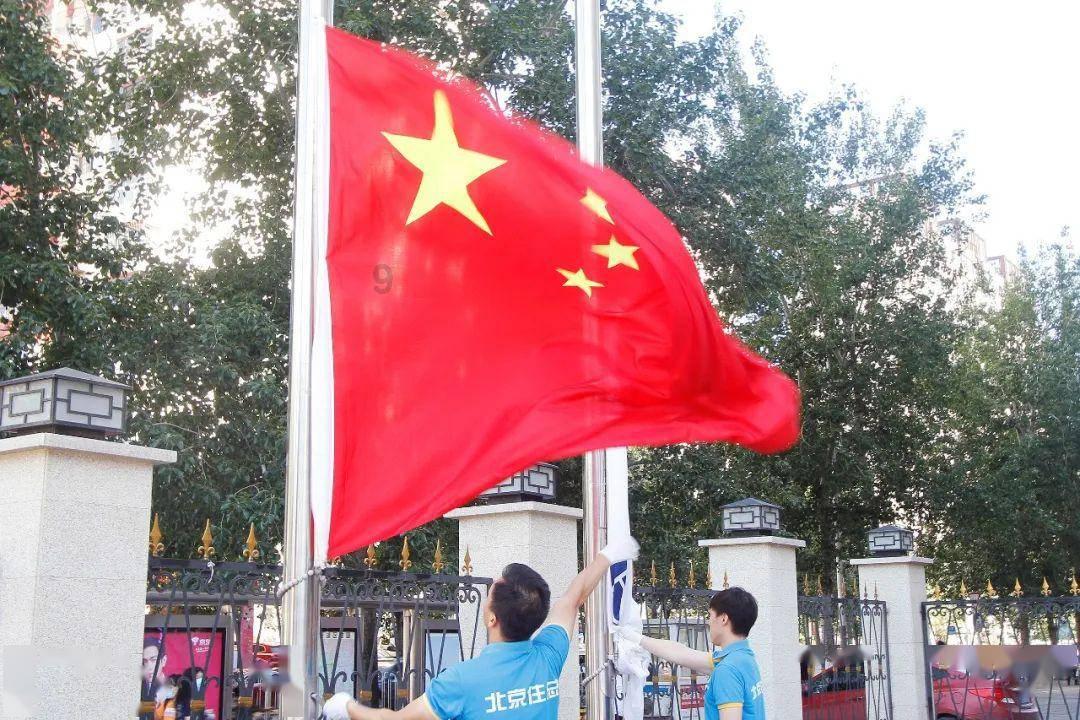 《逆水寒》携手饿了么开展长期联动